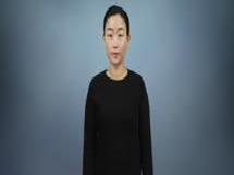 수어사전 동영상