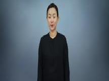 수어사전 동영상