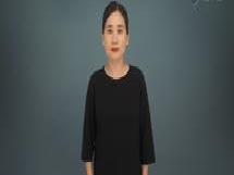 수어사전 동영상