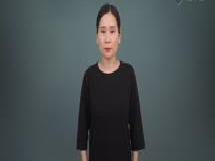 수어사전 동영상