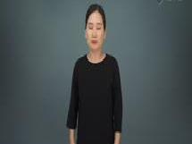 수어사전 동영상