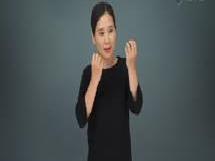 수어사전 동영상