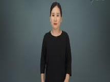 수어사전 동영상