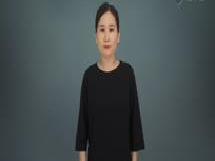 수어사전 동영상