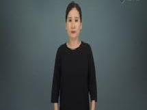 수어사전 동영상