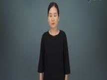 수어사전 동영상