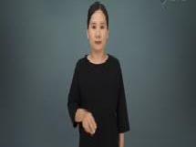 수어사전 동영상