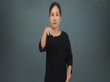 수어사전 동영상