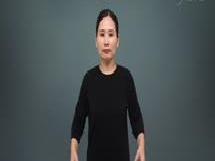 수어사전 동영상