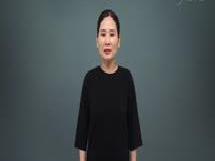 수어사전 동영상