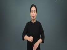 수어사전 동영상