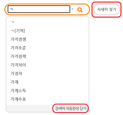 메인화면 설명